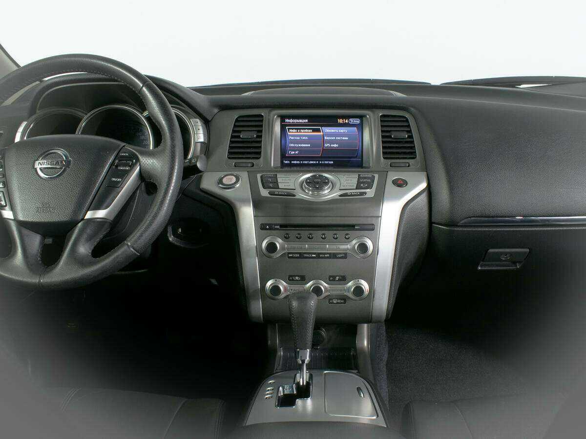 Nissan Murano б/у, 2013, Вариатор. Фото: #9