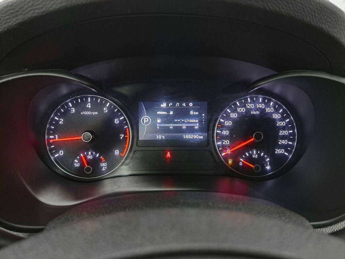 Kia Optima б/у, 2017, Автоматическая. Фото: #10