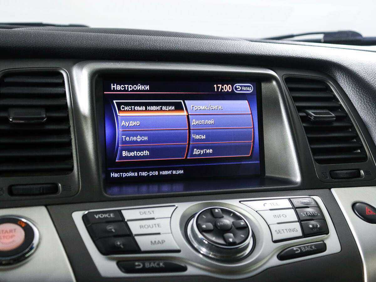 Nissan Murano б/у, 2013, Вариатор. Фото: #13
