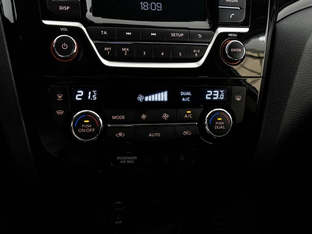 Nissan Qashqai б/у, 2017, Вариатор. Фото: #12