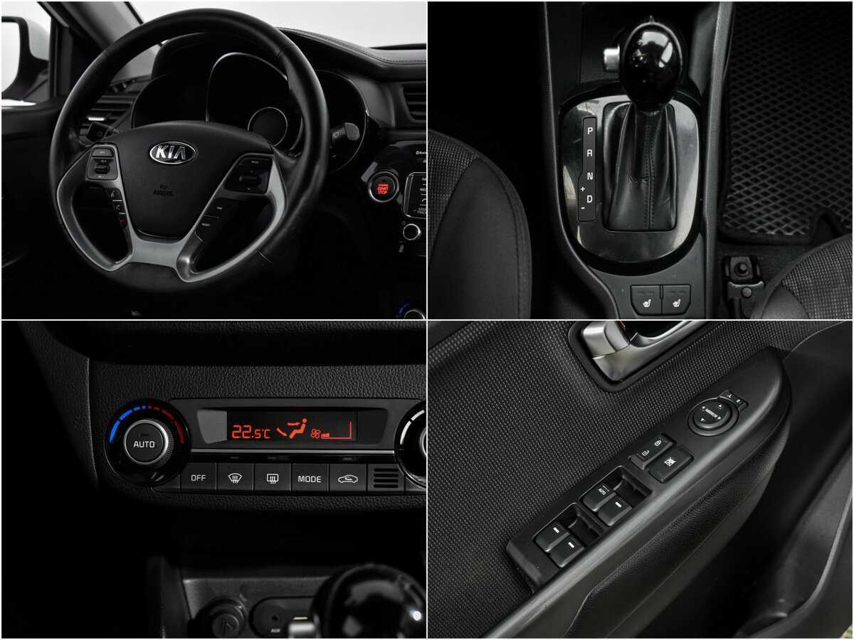 Kia Rio б/у, 2015, Автоматическая. Фото: #15