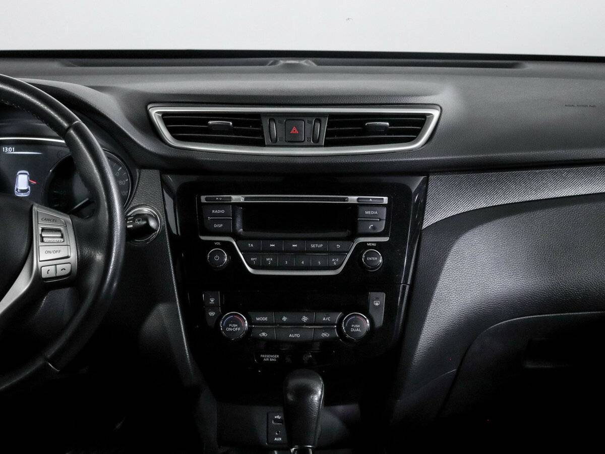 Nissan X-Trail б/у, 2015, Вариатор. Фото: #10