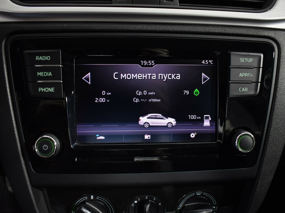 Skoda Rapid б/у, 2018, Автоматическая. Фото: #15