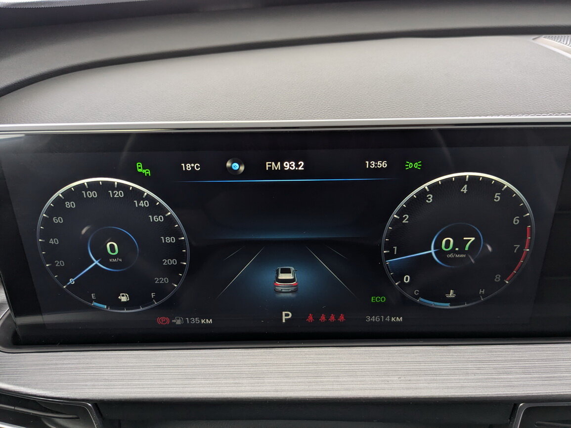 Chery Tiggo 7 Pro Max б/у, 2023, Роботизированная. Фото: #12