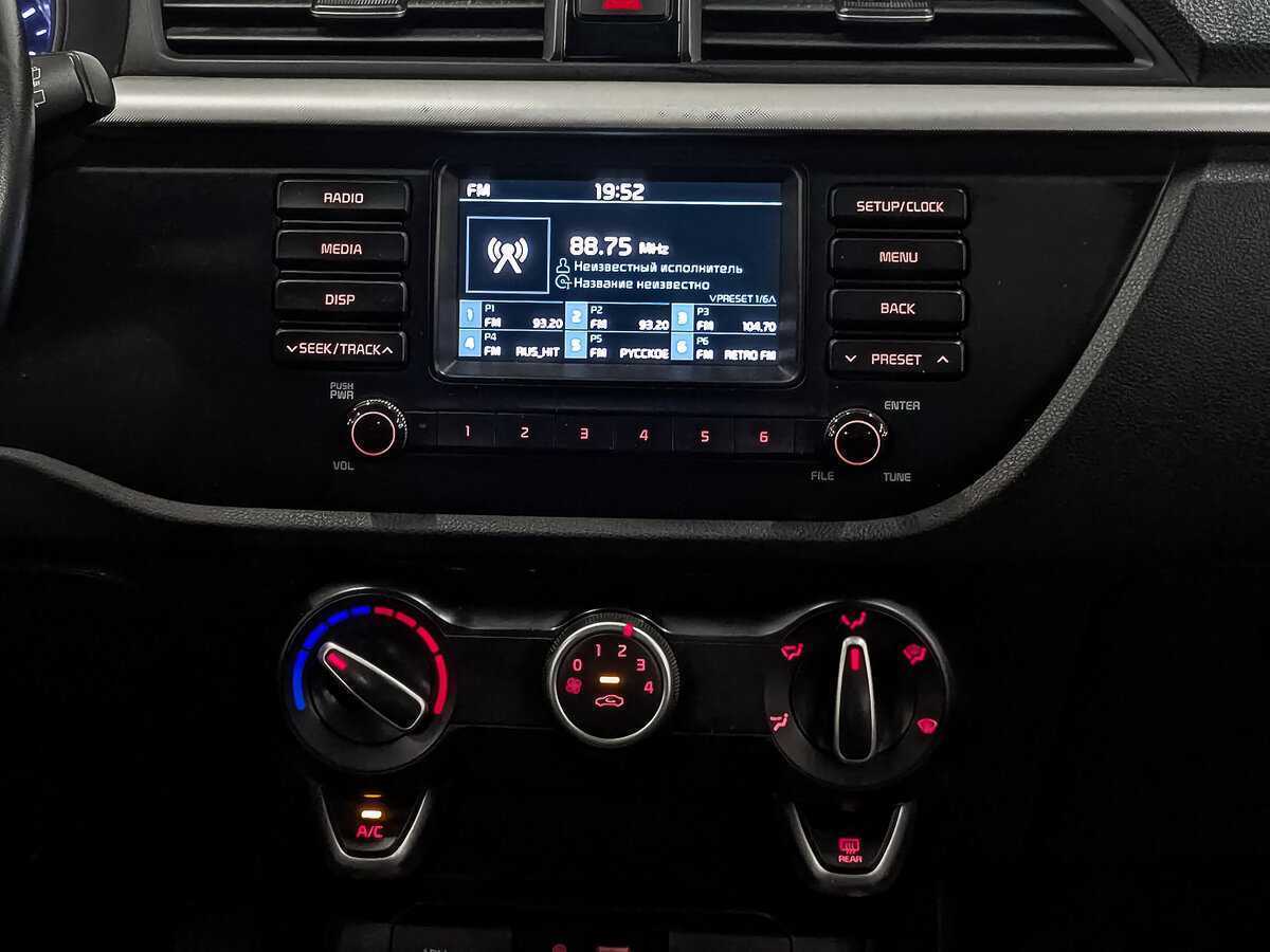 Kia Rio б/у, 2020, Автоматическая. Фото: #16