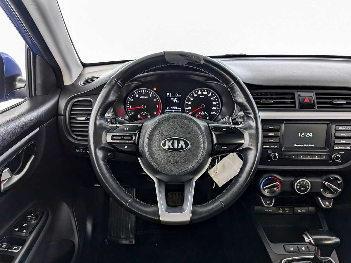 Kia Rio б/у, 2019, Автоматическая. Фото: #18