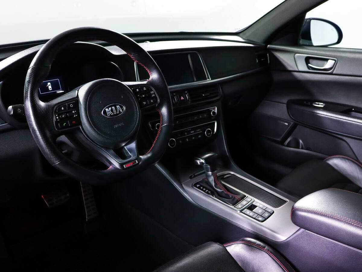Kia Optima б/у, 2017, Автоматическая. Фото: #13