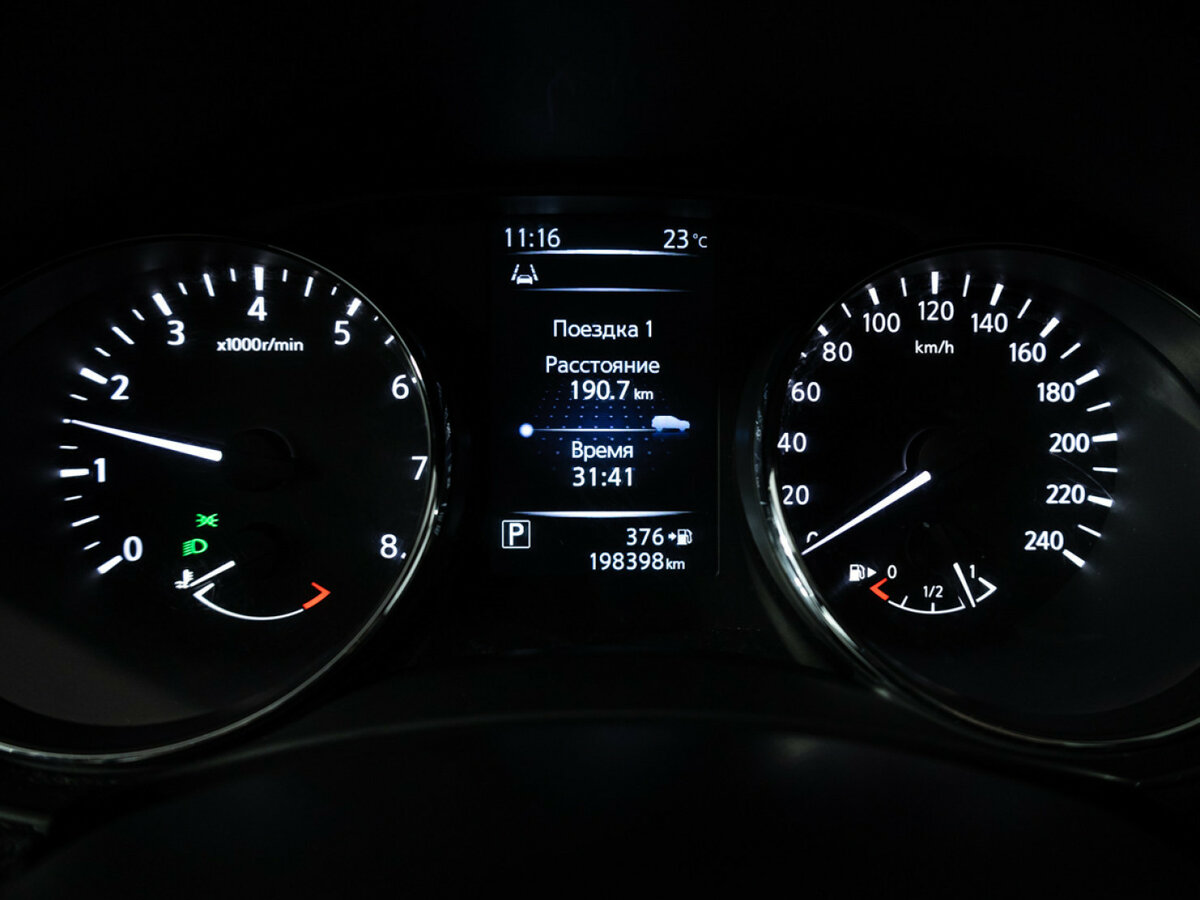 Nissan Qashqai б/у, 2014, Вариатор. Фото: #11
