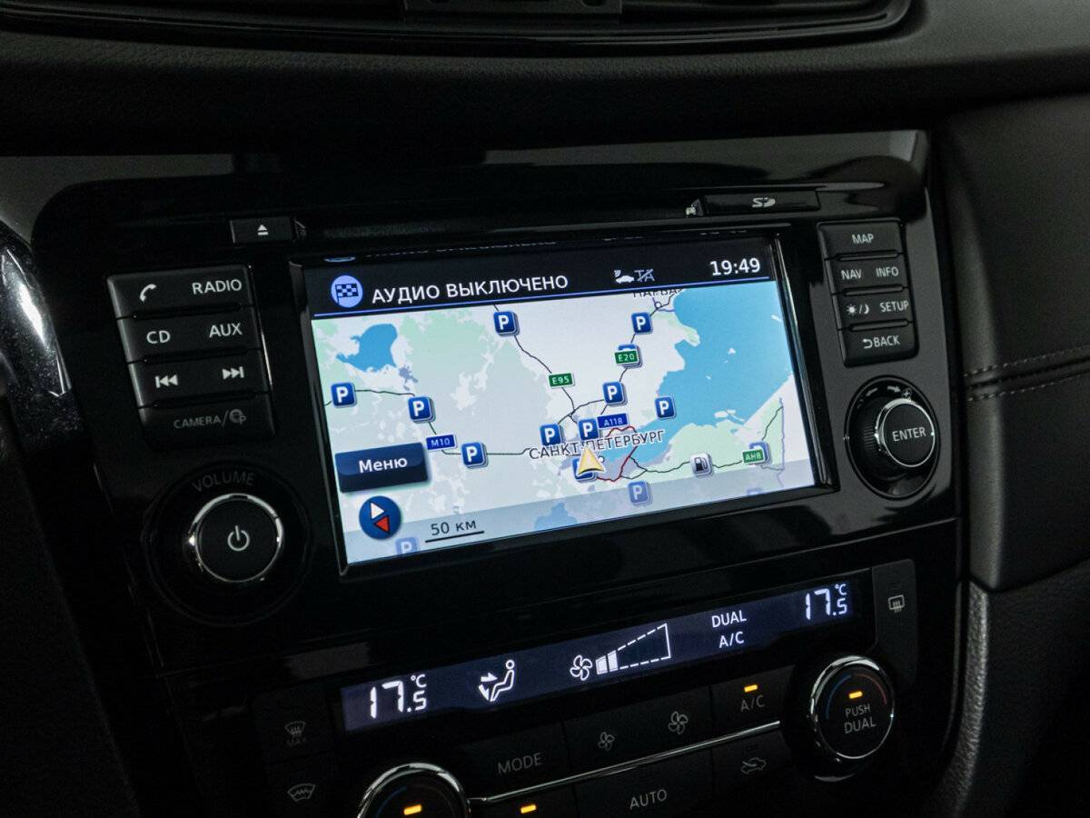 Nissan Qashqai б/у, 2019, Вариатор. Фото: #17