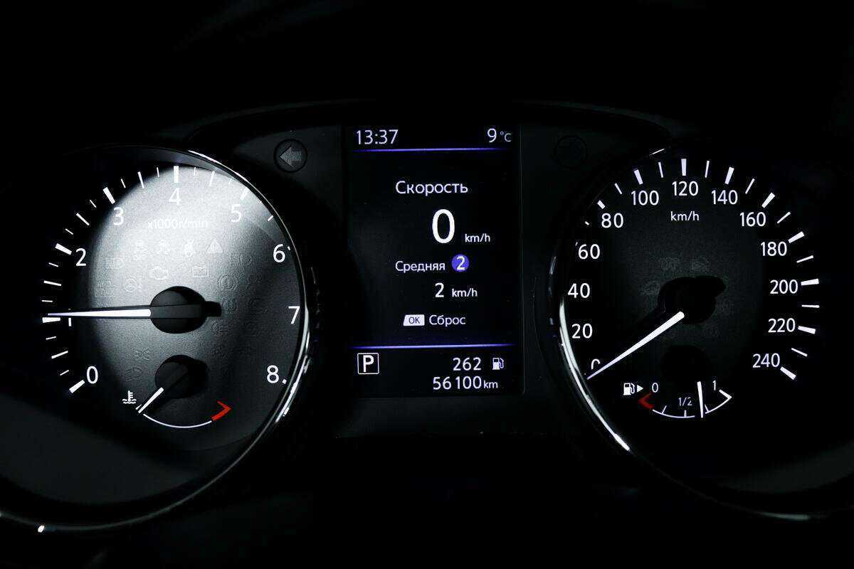 Nissan Qashqai б/у, 2021, Вариатор. Фото: #9