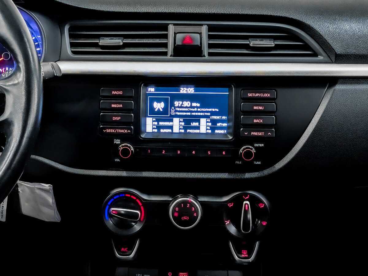 Kia Rio б/у, 2020, Автоматическая. Фото: #14