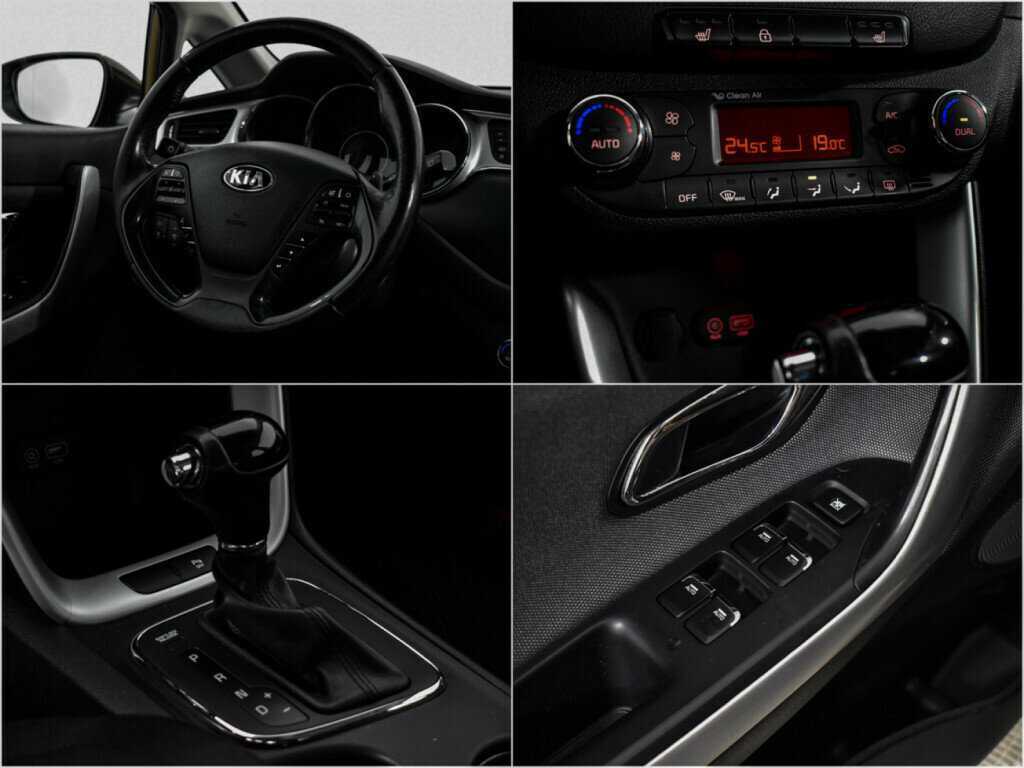 Kia Ceed б/у, 2017, Автоматическая. Фото: #12