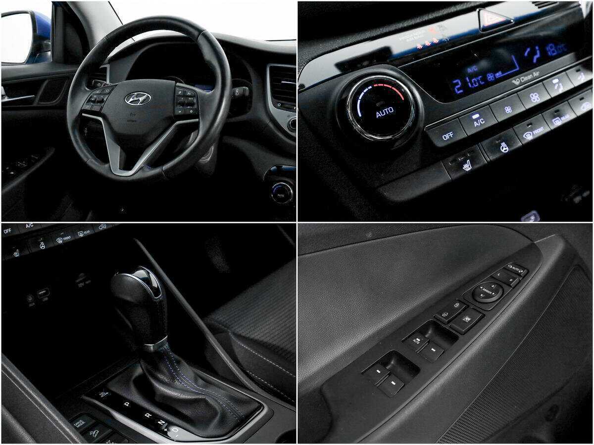 Hyundai Tucson б/у, 2017, Автоматическая. Фото: #13