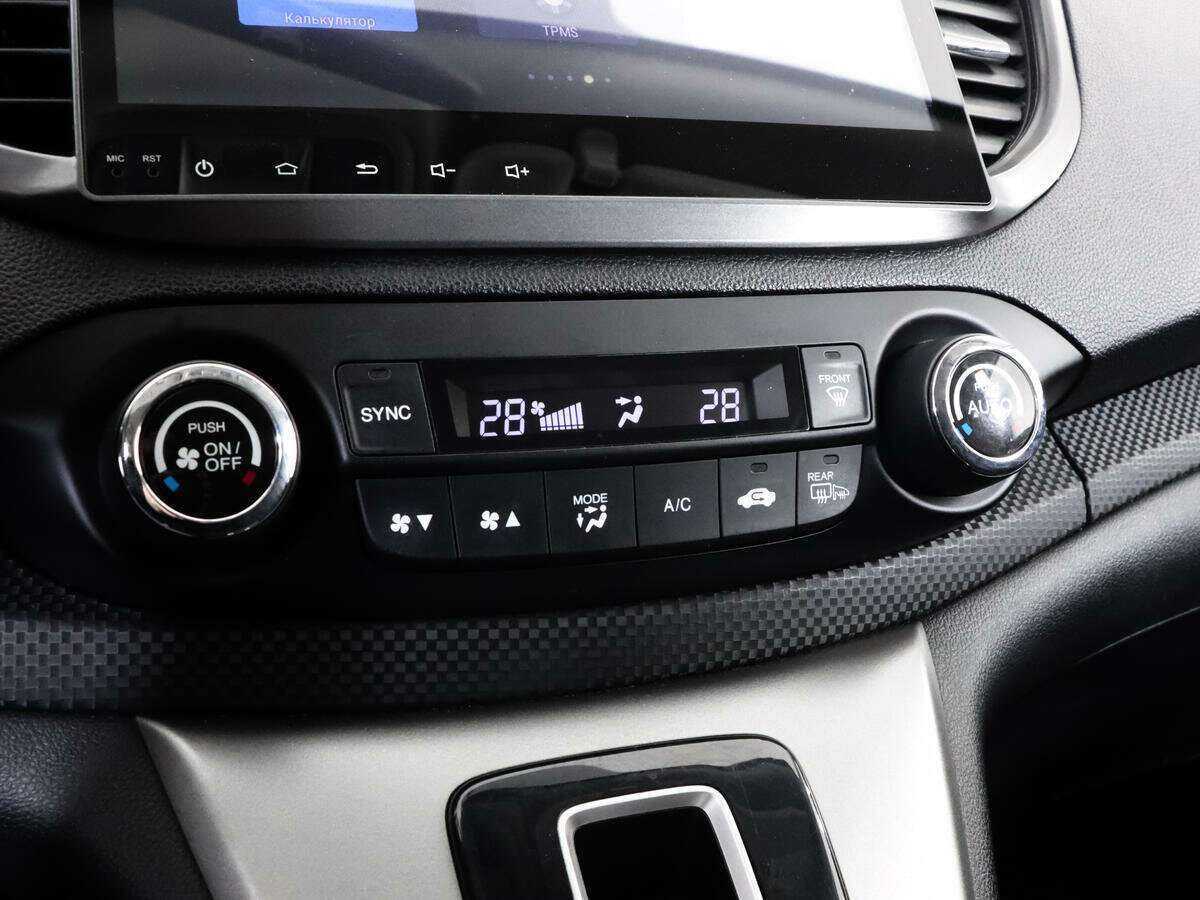 Honda CR-V б/у, 2013, Автоматическая. Фото: #14