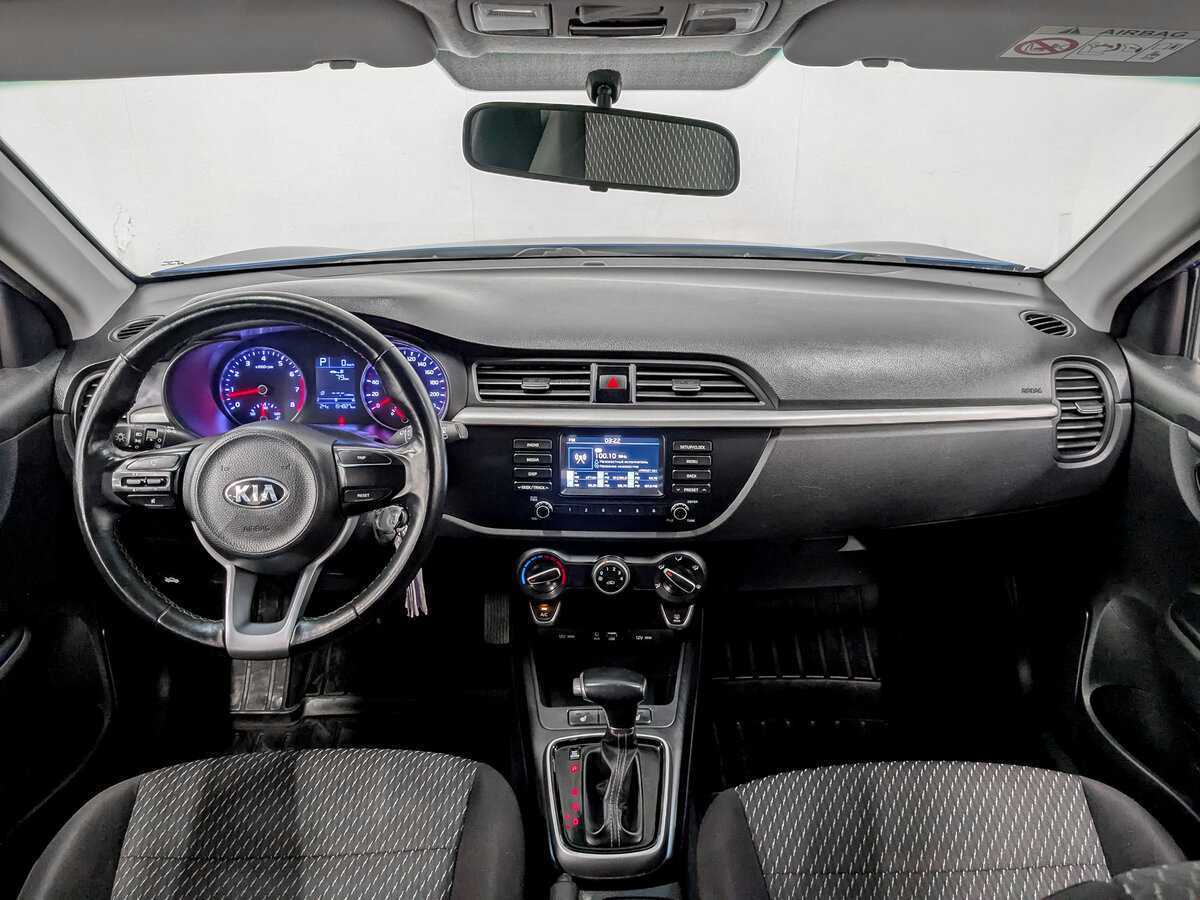 Kia Rio б/у, 2020, Автоматическая. Фото: #12