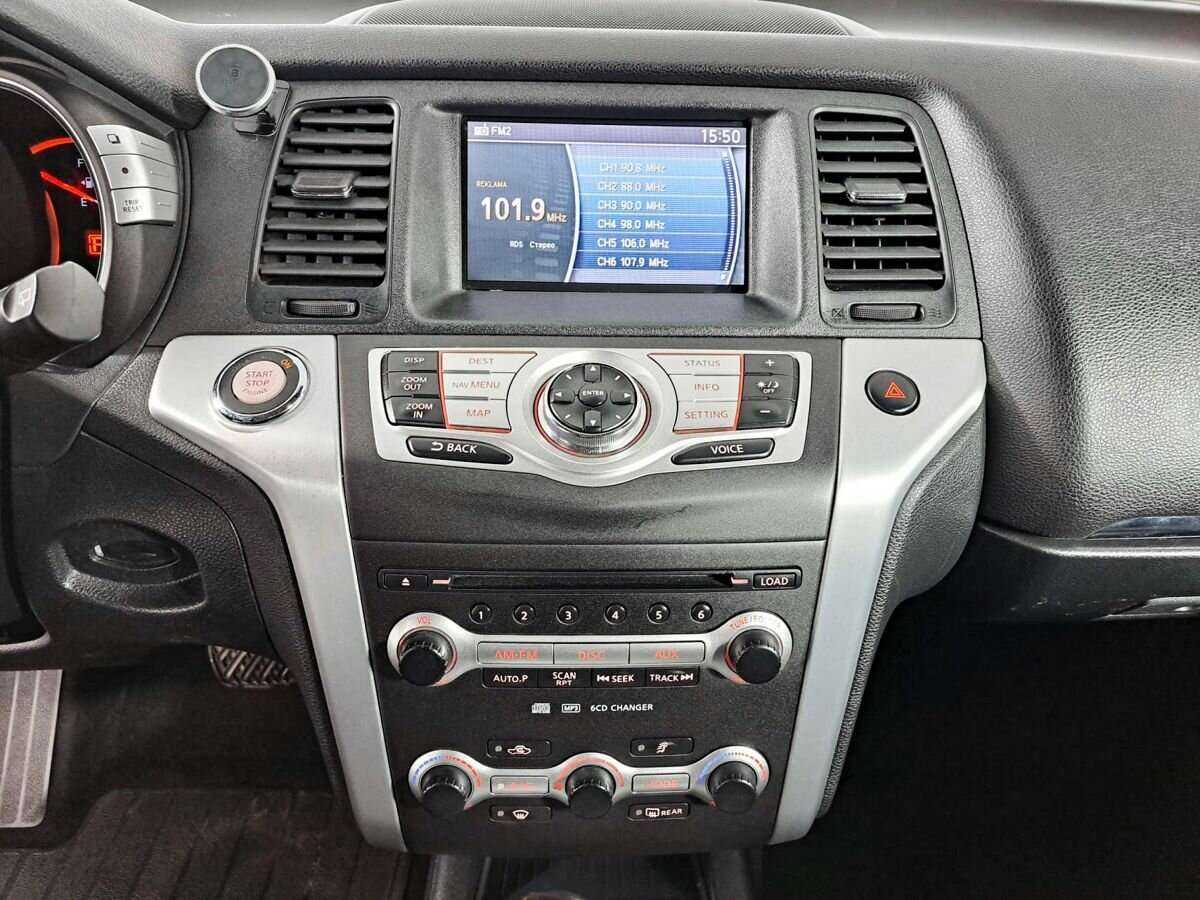Nissan Murano б/у, 2012, Вариатор. Фото: #10