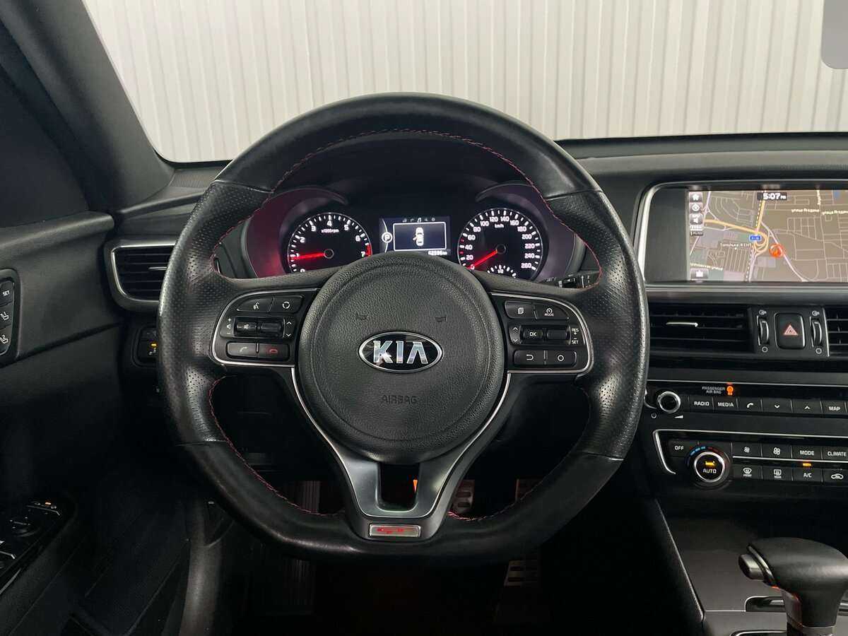 Kia Optima б/у, 2017, Автоматическая. Фото: #9