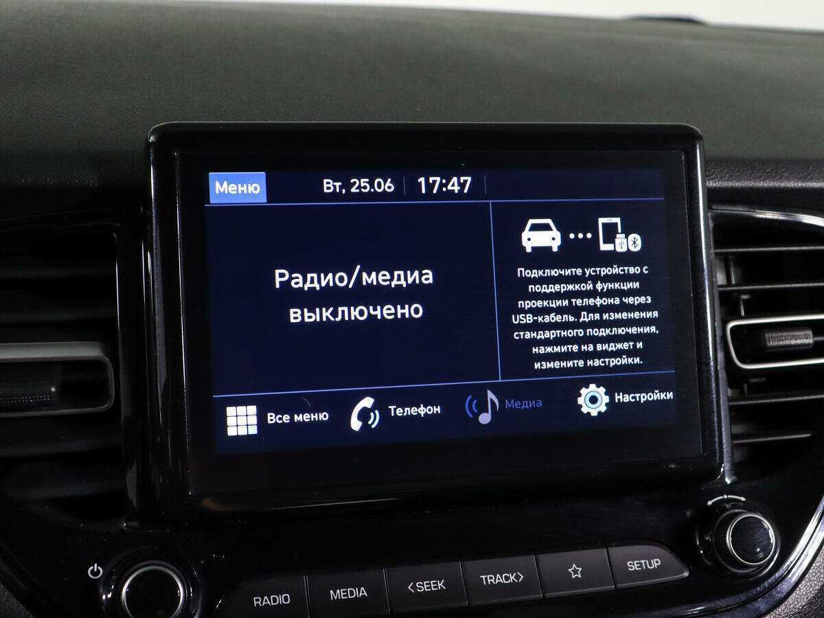 Hyundai Solaris б/у, 2021, Автоматическая. Фото: #16