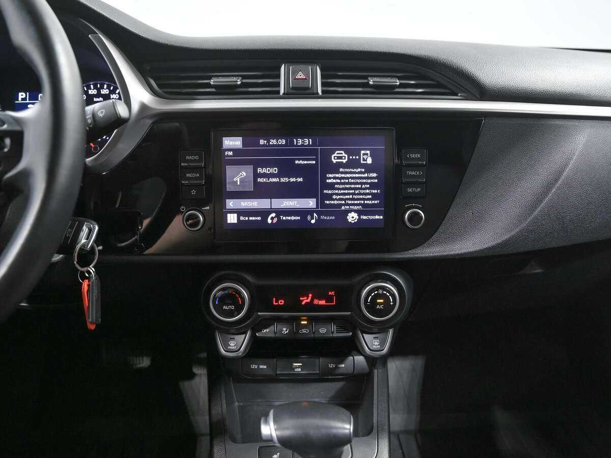 Kia Rio б/у, 2020, Автоматическая. Фото: #10