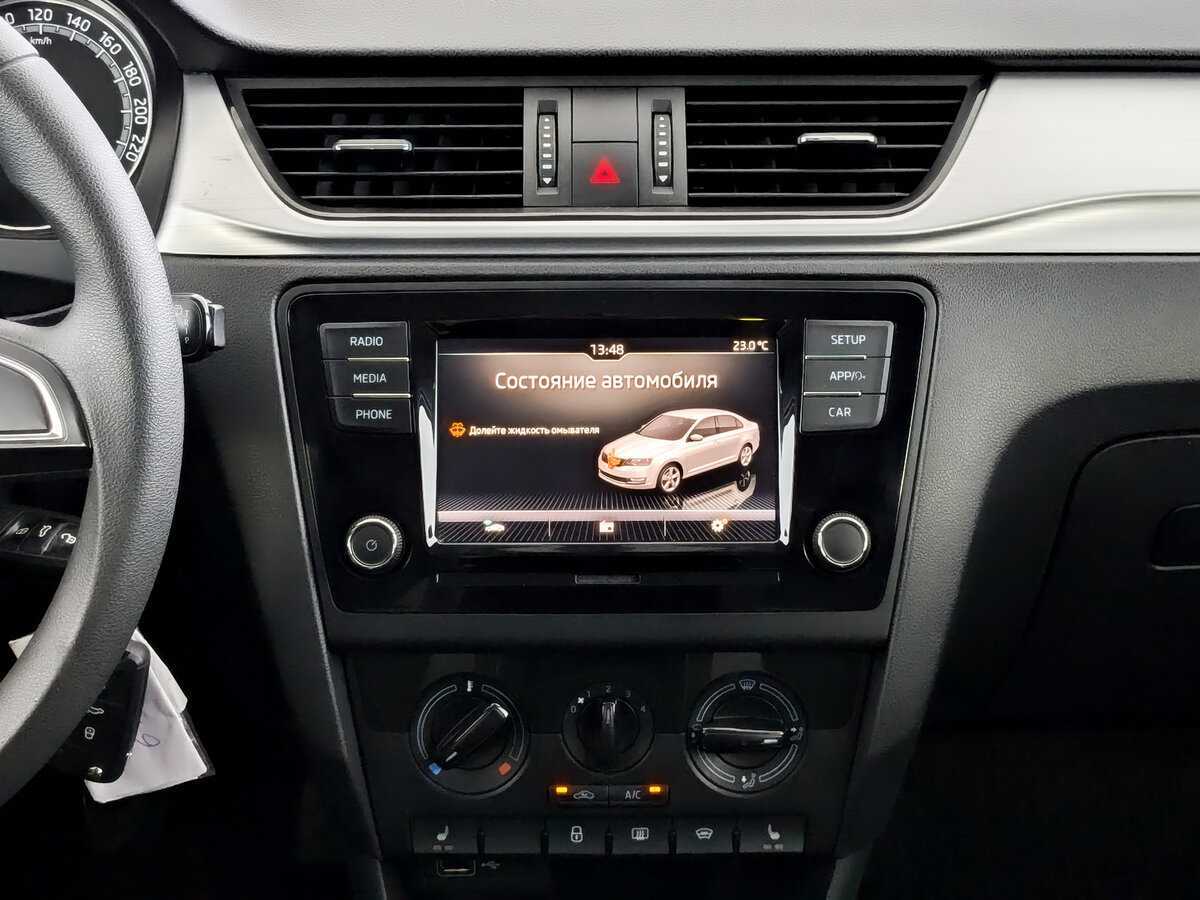 Skoda Rapid б/у, 2018, Механическая. Фото: #12