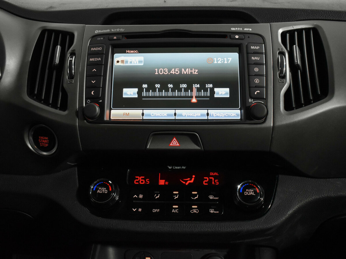 Kia Sportage б/у, 2014, Автоматическая. Фото: #12