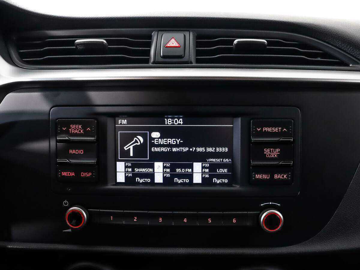 Kia Rio б/у, 2021, Автоматическая. Фото: #12