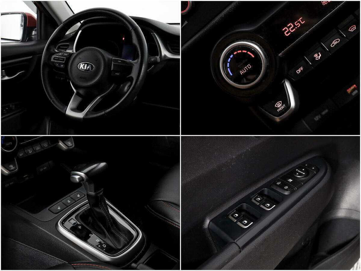 Kia Rio б/у, 2021, Автоматическая. Фото: #13