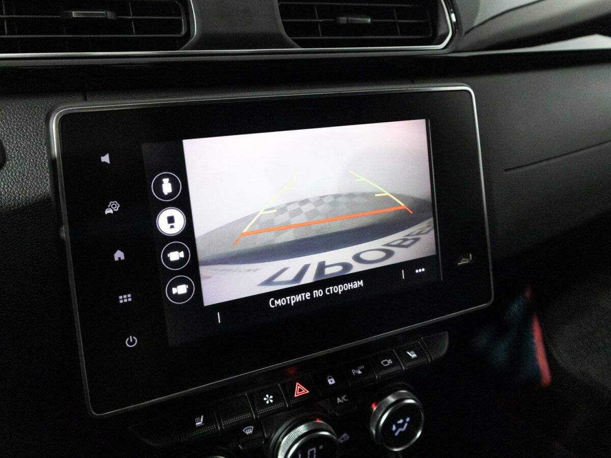 Renault Arkana б/у, 2019, Вариатор. Фото: #13