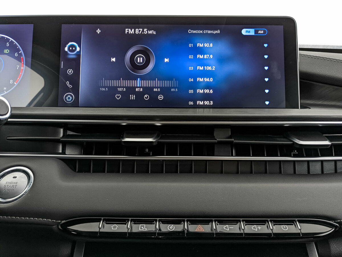 Chery Tiggo 7 Pro Max б/у, 2024, Роботизированная. Фото: #16