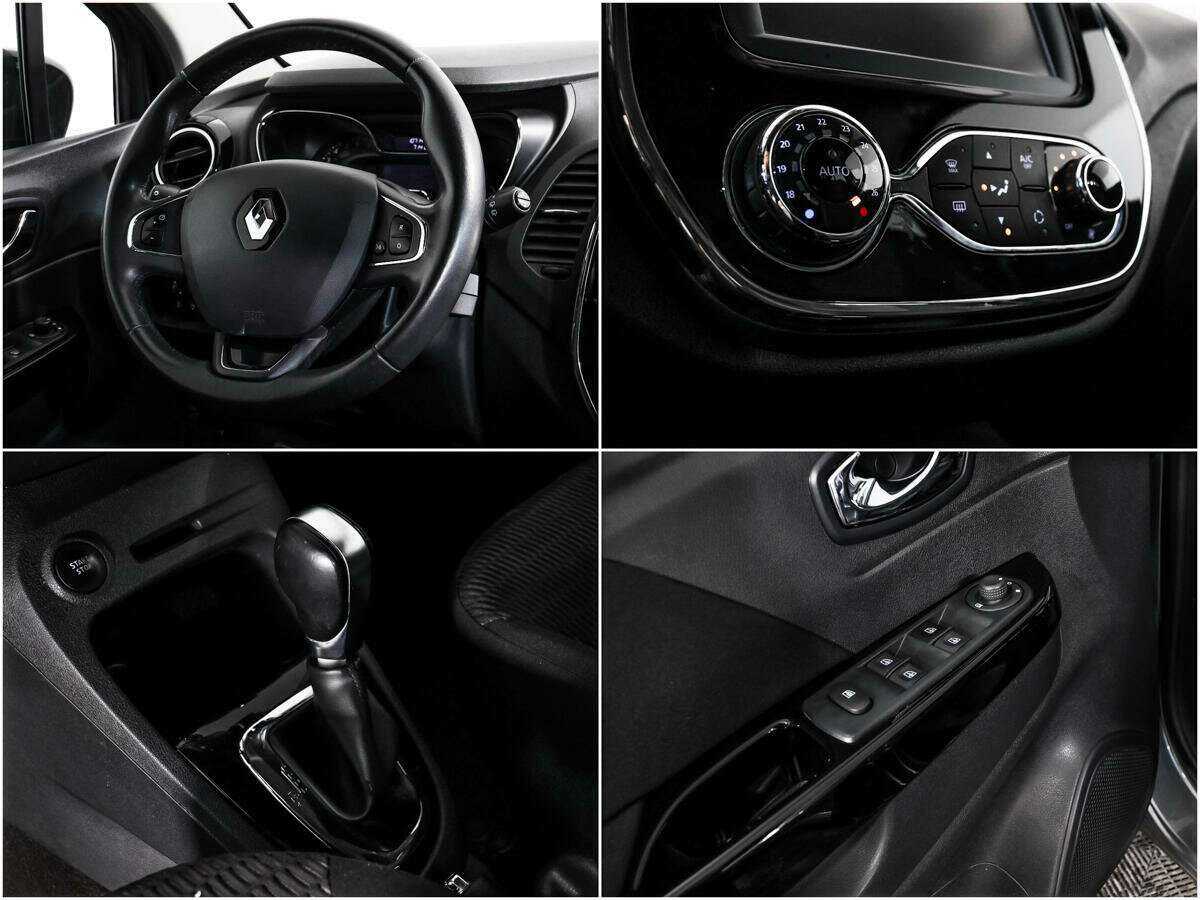 Renault Kaptur б/у, 2016, Вариатор. Фото: #14