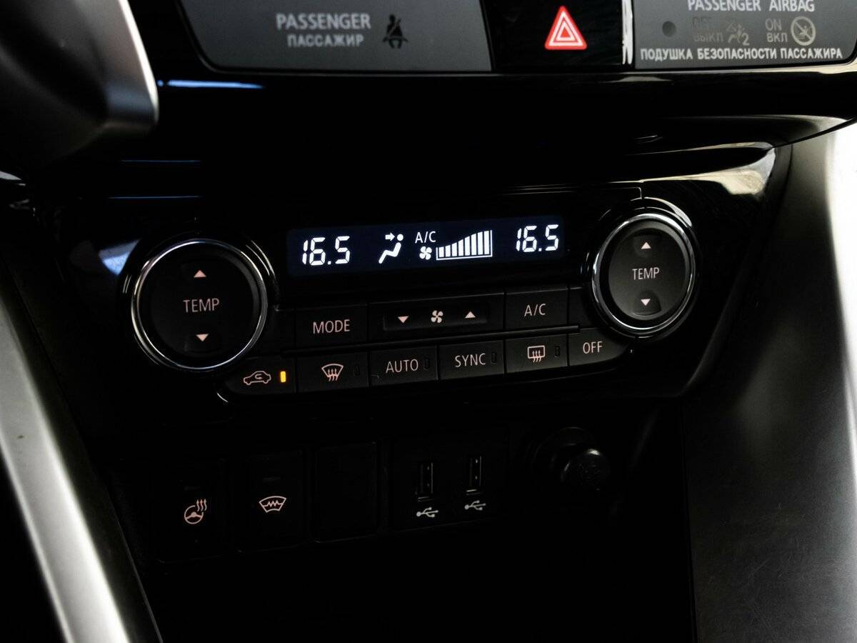 Mitsubishi Eclipse Cross б/у, 2018, Вариатор. Фото: #14