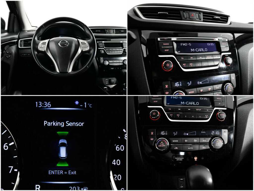 Nissan Qashqai б/у, 2018, Вариатор. Фото: #12