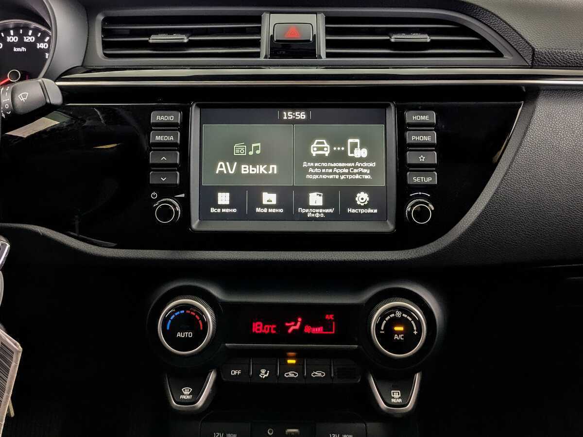 Kia Rio б/у, 2018, Автоматическая. Фото: #12