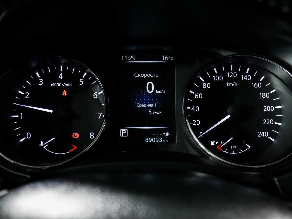 Nissan Qashqai б/у, 2016, Вариатор. Фото: #7