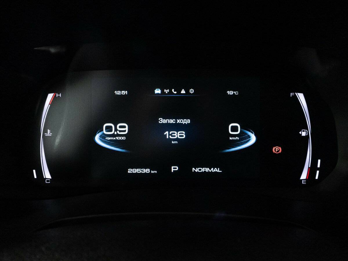 Haval F7x б/у, 2023, Роботизированная. Фото: #11