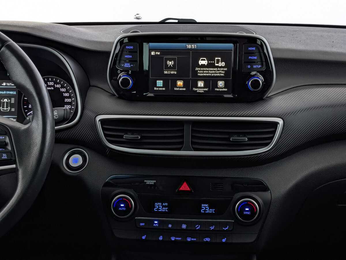 Hyundai Tucson б/у, 2020, Автоматическая. Фото: #16