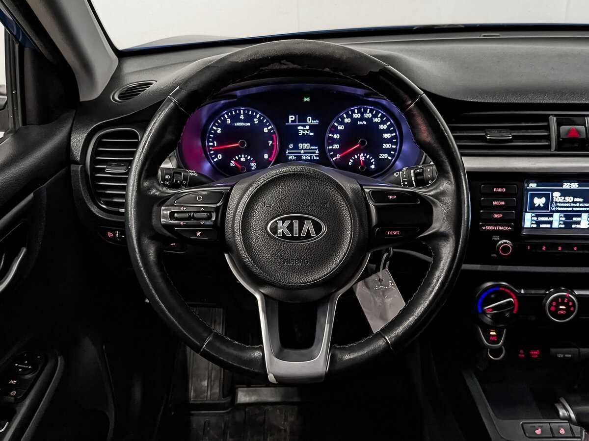 Kia Rio б/у, 2020, Автоматическая. Фото: #19