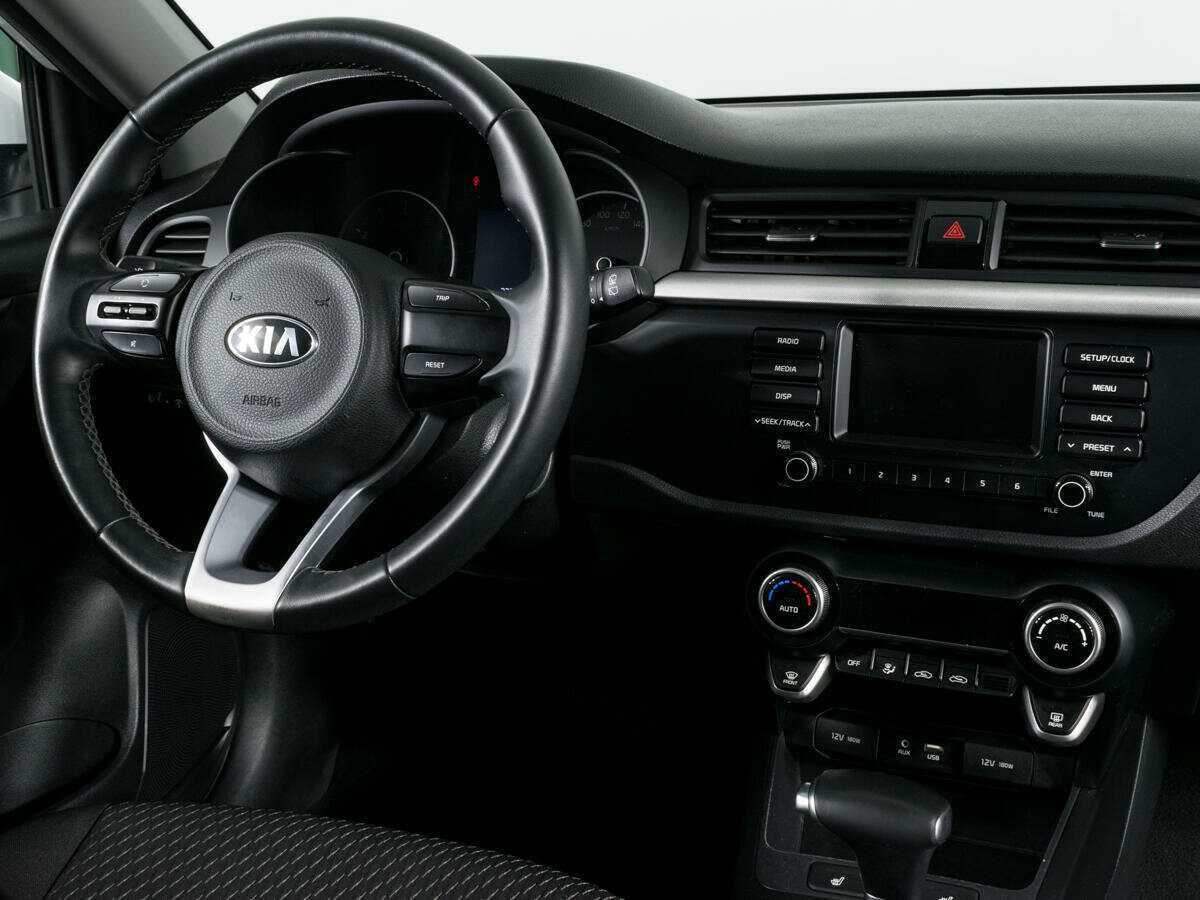 Kia Rio б/у, 2020, Автоматическая. Фото: #8