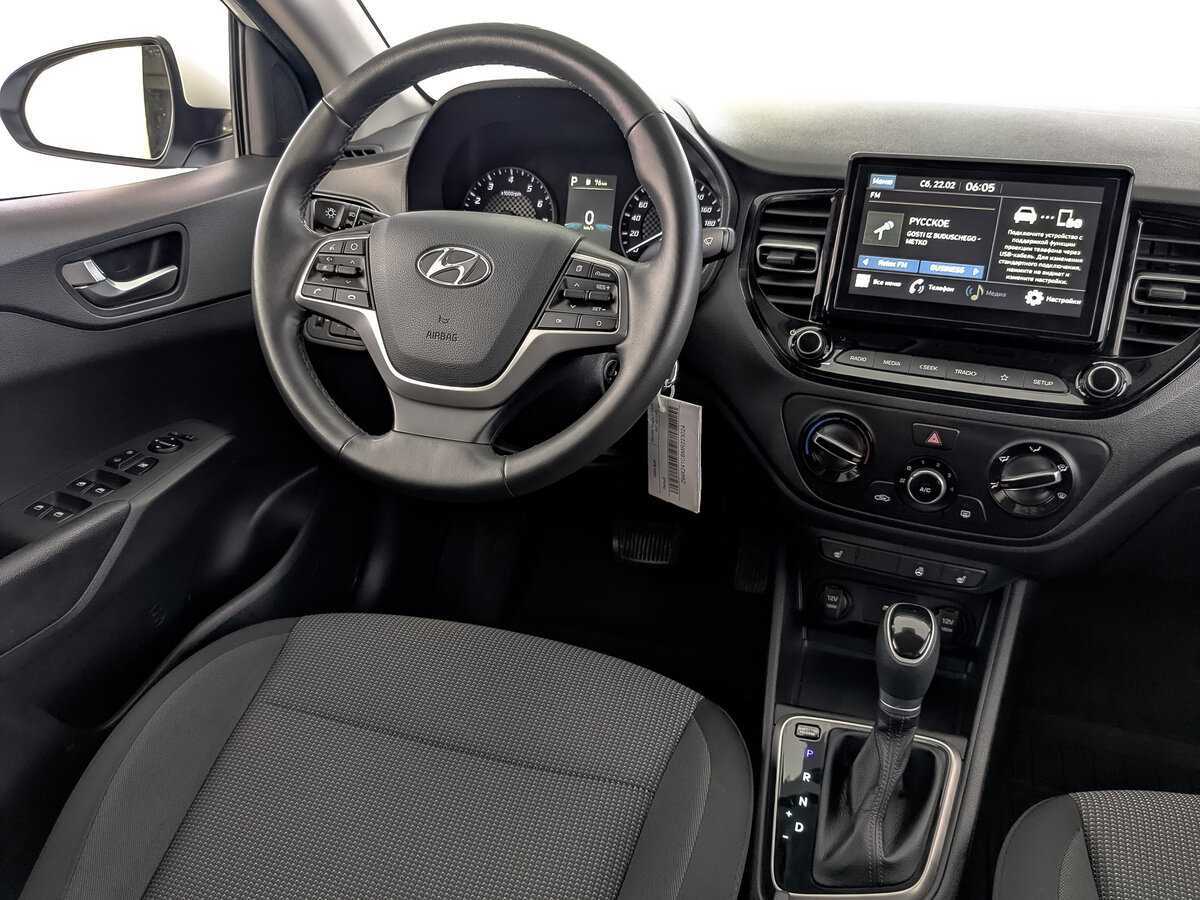 Hyundai Solaris б/у, 2020, Автоматическая. Фото: #23