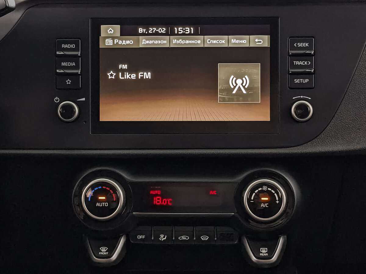 Kia Rio б/у, 2021, Автоматическая. Фото: #12