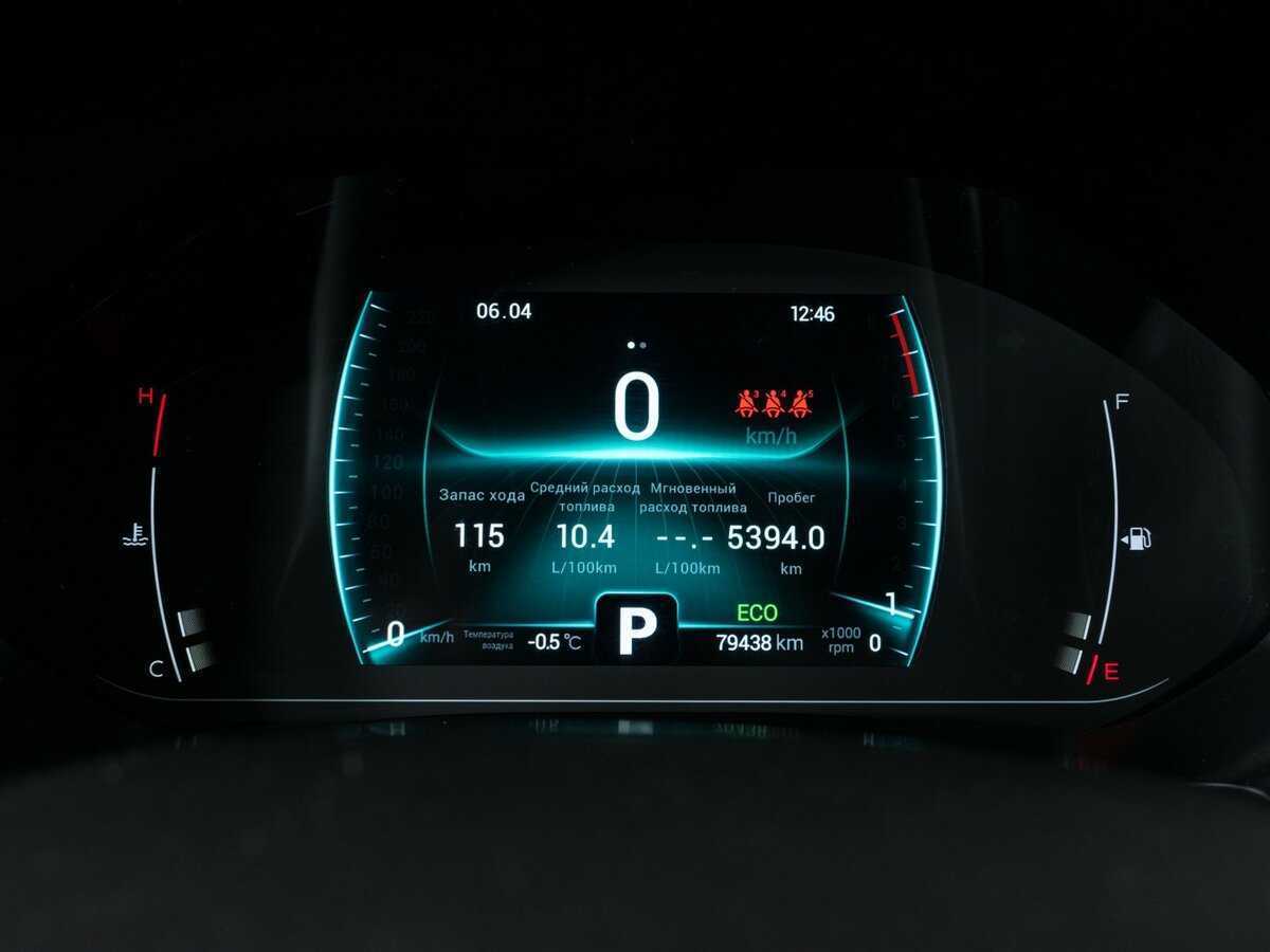 Chery Tiggo 7 Pro б/у, 2021, Вариатор. Фото: #11