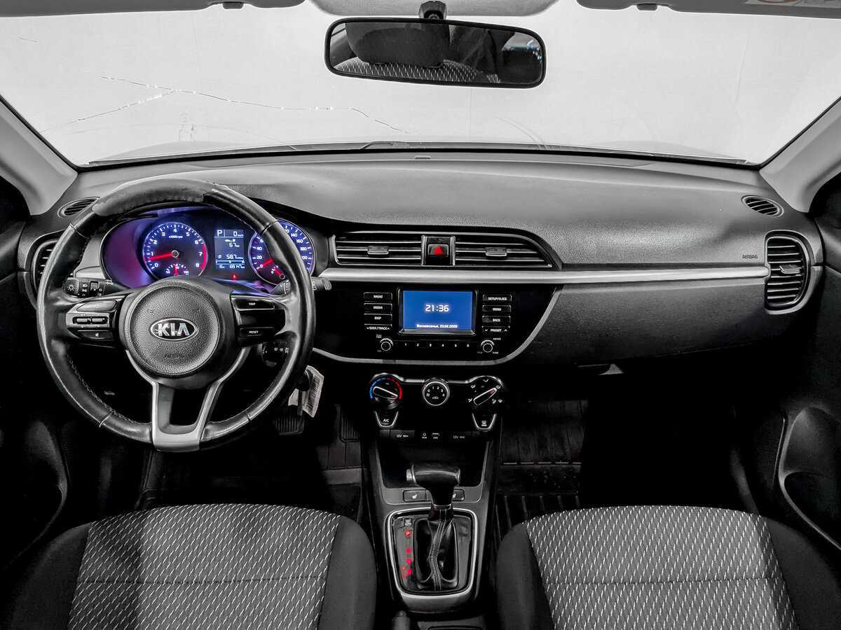 Kia Rio б/у, 2020, Автоматическая. Фото: #13