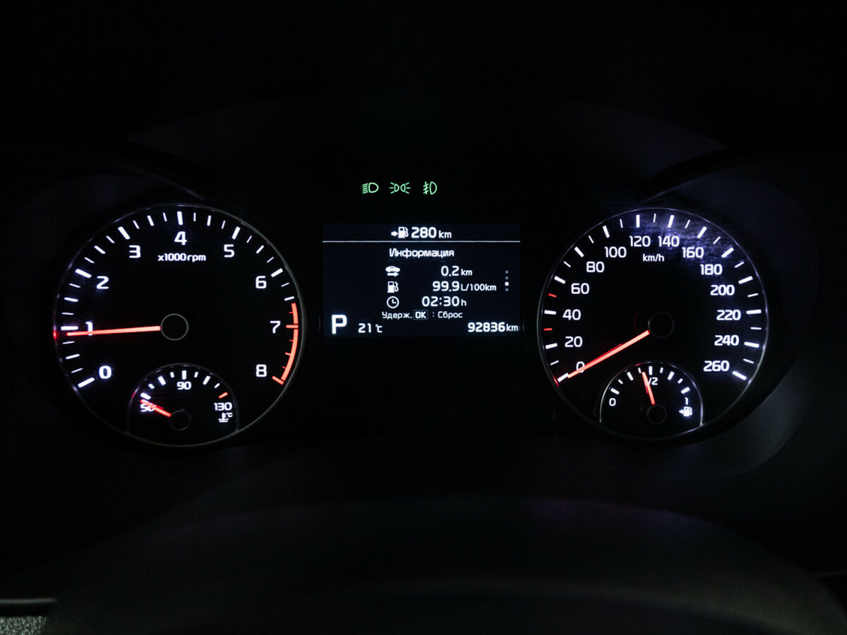 Kia Optima б/у, 2019, Автоматическая. Фото: #11
