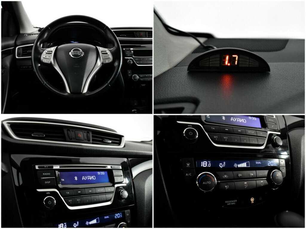 Nissan Qashqai б/у, 2014, Вариатор. Фото: #12