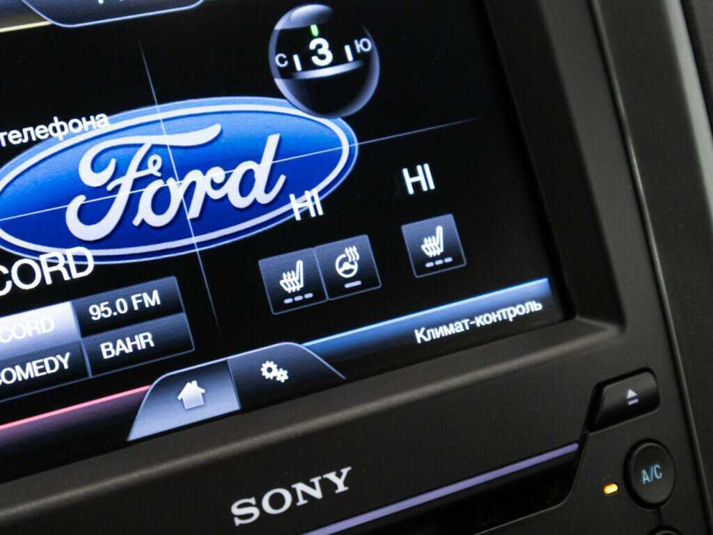 Ford Mondeo б/у, 2016, Автоматическая. Фото: #12