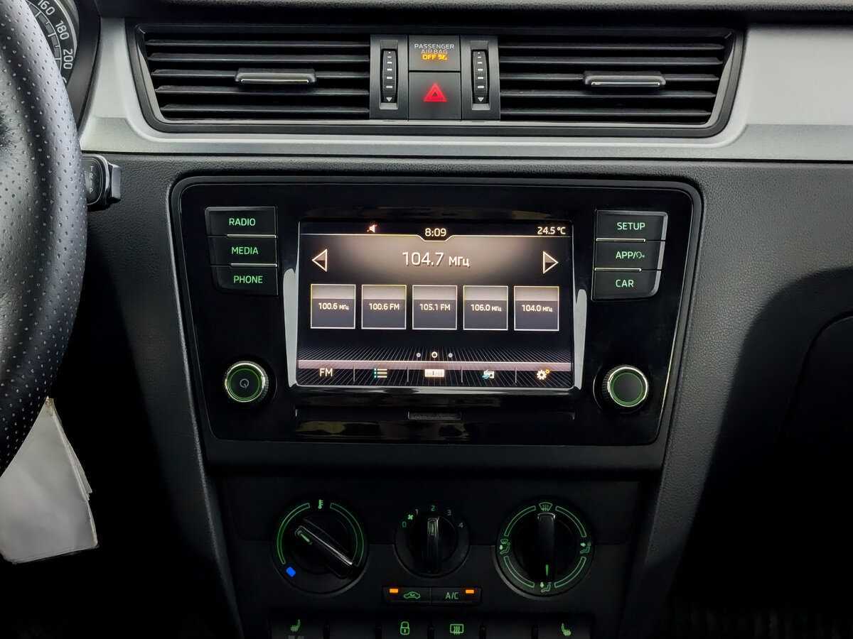 Skoda Rapid б/у, 2017, Механическая. Фото: #14