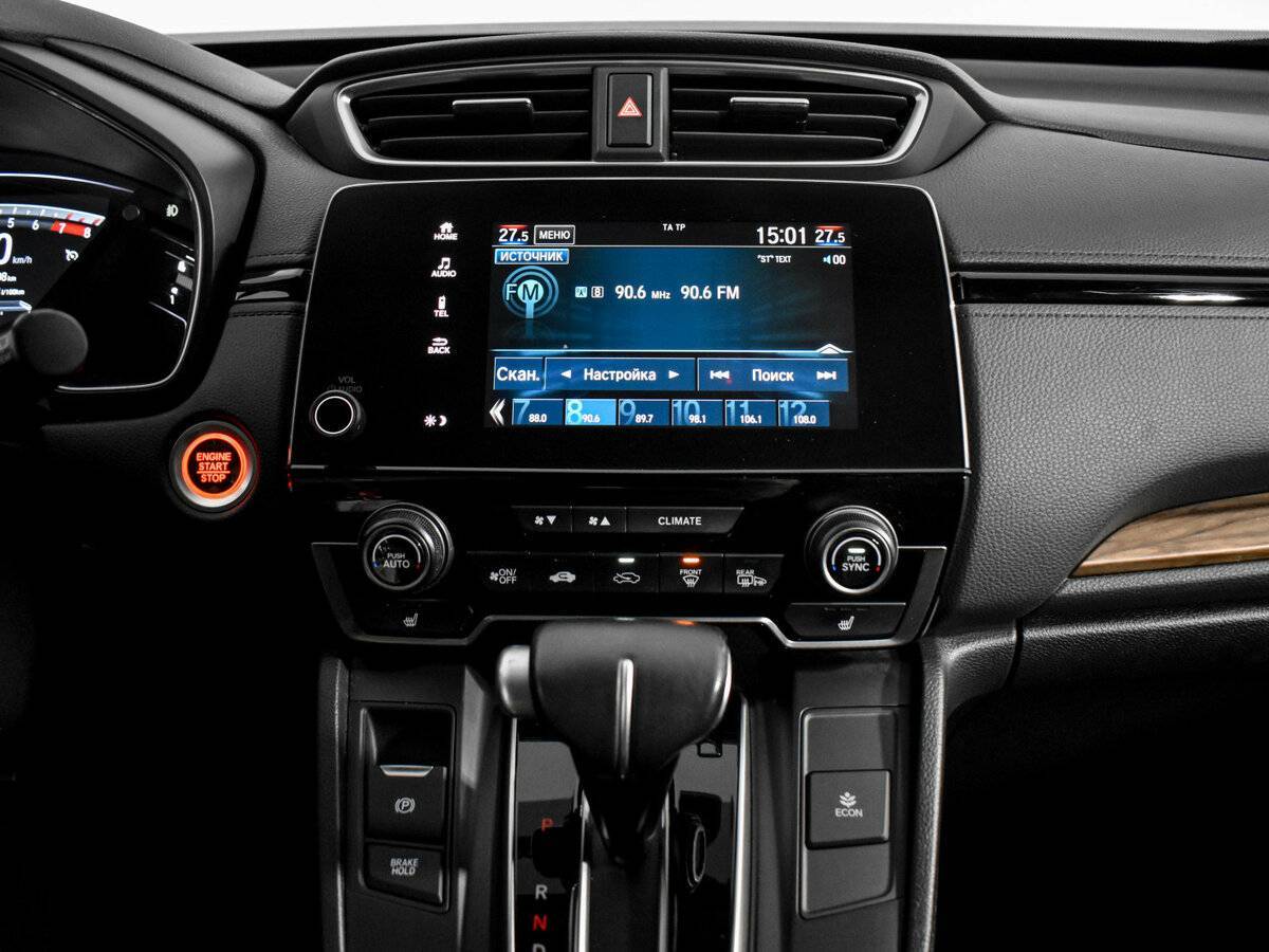 Honda CR-V б/у, 2017, Вариатор. Фото: #13