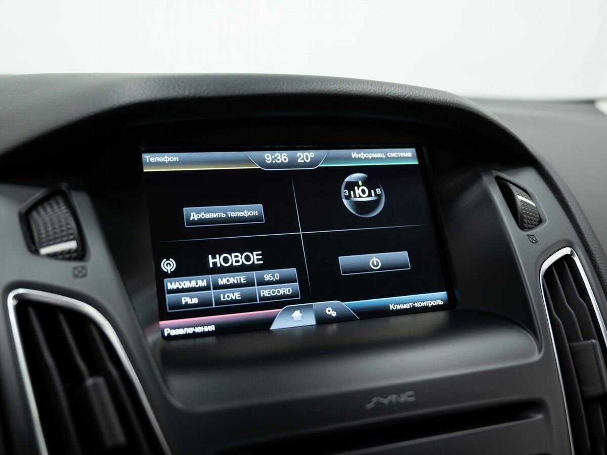 Ford Focus б/у, 2016, Автоматическая. Фото: #18