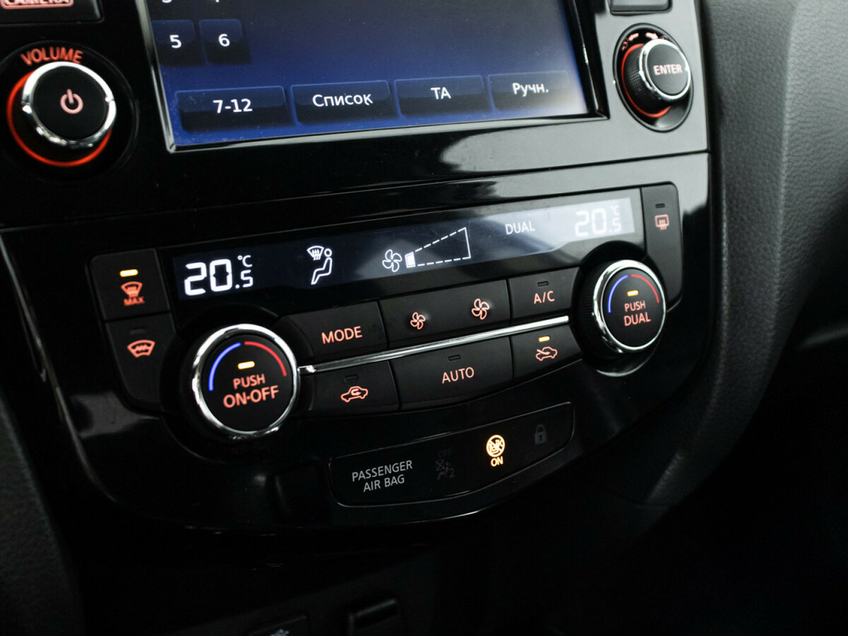 Nissan Qashqai б/у, 2017, Вариатор. Фото: #14