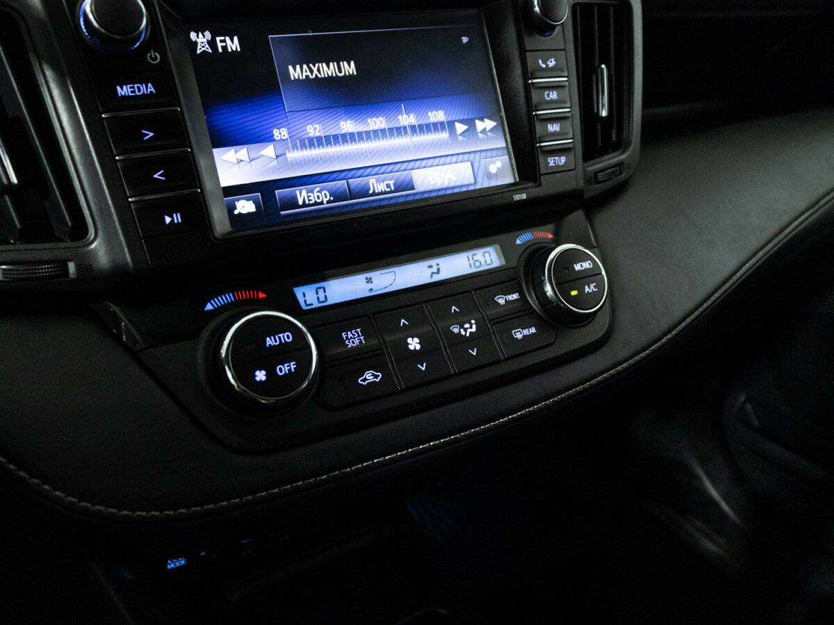 Toyota RAV4 б/у, 2017, Вариатор. Фото: #14